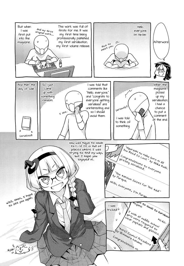 Majo to Houki to Kurobuchi Megane Chapter 16 page 7 - Chapter 16