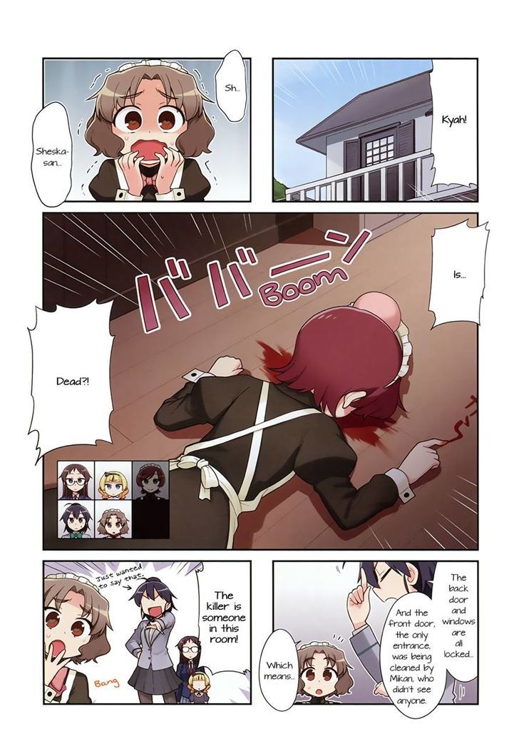 Majo to Houki to Kurobuchi Megane Chapter 17 page 4 - Chapter 17