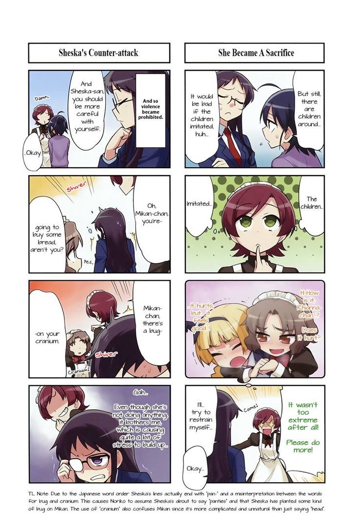 Majo to Houki to Kurobuchi Megane Chapter 18 page 2 - Chapter 18