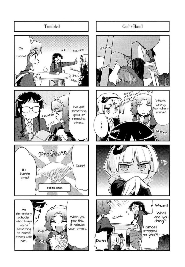 Majo to Houki to Kurobuchi Megane Chapter 18 page 3 - Chapter 18