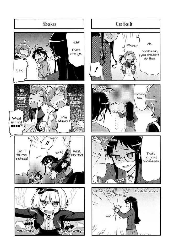 Majo to Houki to Kurobuchi Megane Chapter 18 page 5 - Chapter 18