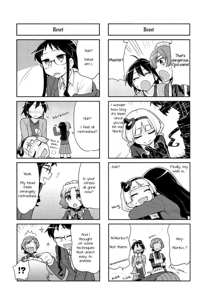 Majo to Houki to Kurobuchi Megane Chapter 18 page 6 - Chapter 18