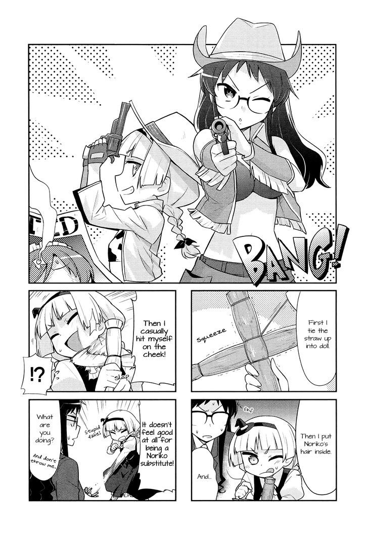 Majo to Houki to Kurobuchi Megane Chapter 19 page 1 - Chapter 19