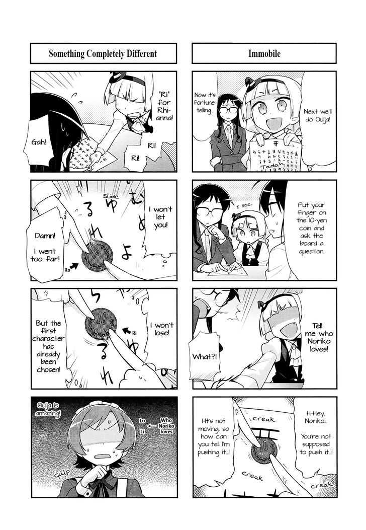 Majo to Houki to Kurobuchi Megane Chapter 19 page 3 - Chapter 19