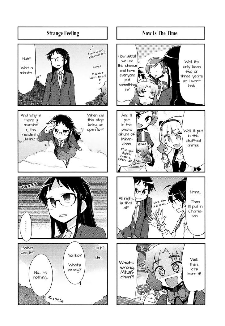 Majo to Houki to Kurobuchi Megane Chapter 19 page 8 - Chapter 19