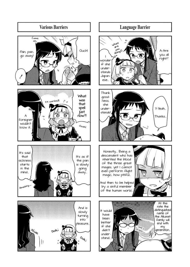 Majo to Houki to Kurobuchi Megane Chapter 2 page 2 - Chapter 2