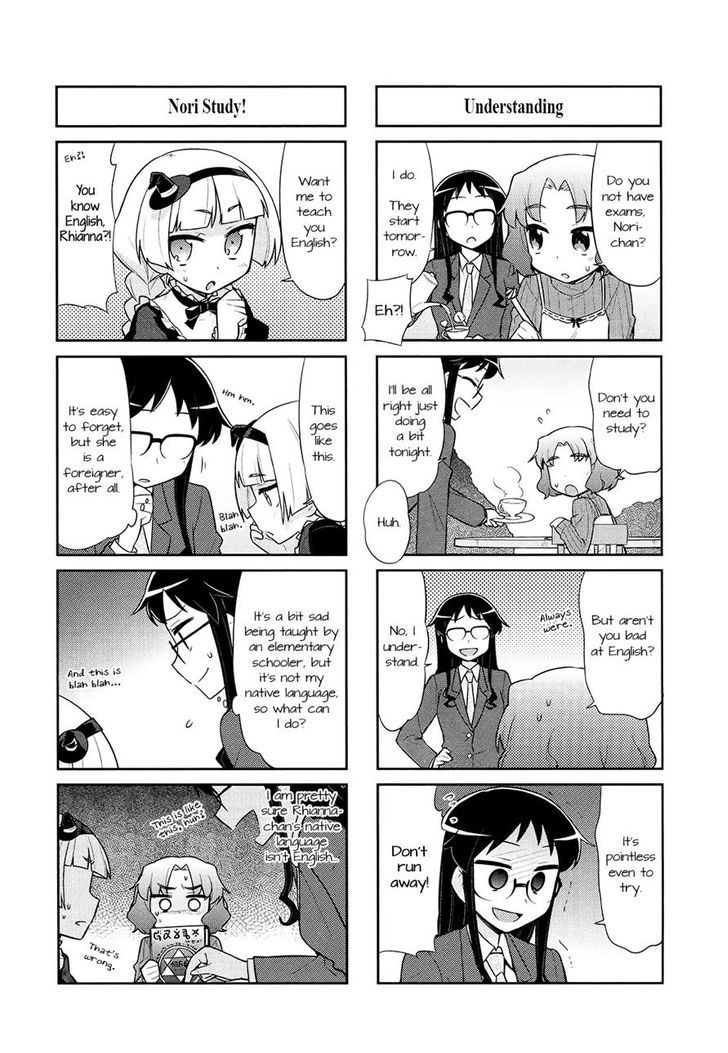 Majo to Houki to Kurobuchi Megane Chapter 20 page 3 - Chapter 20