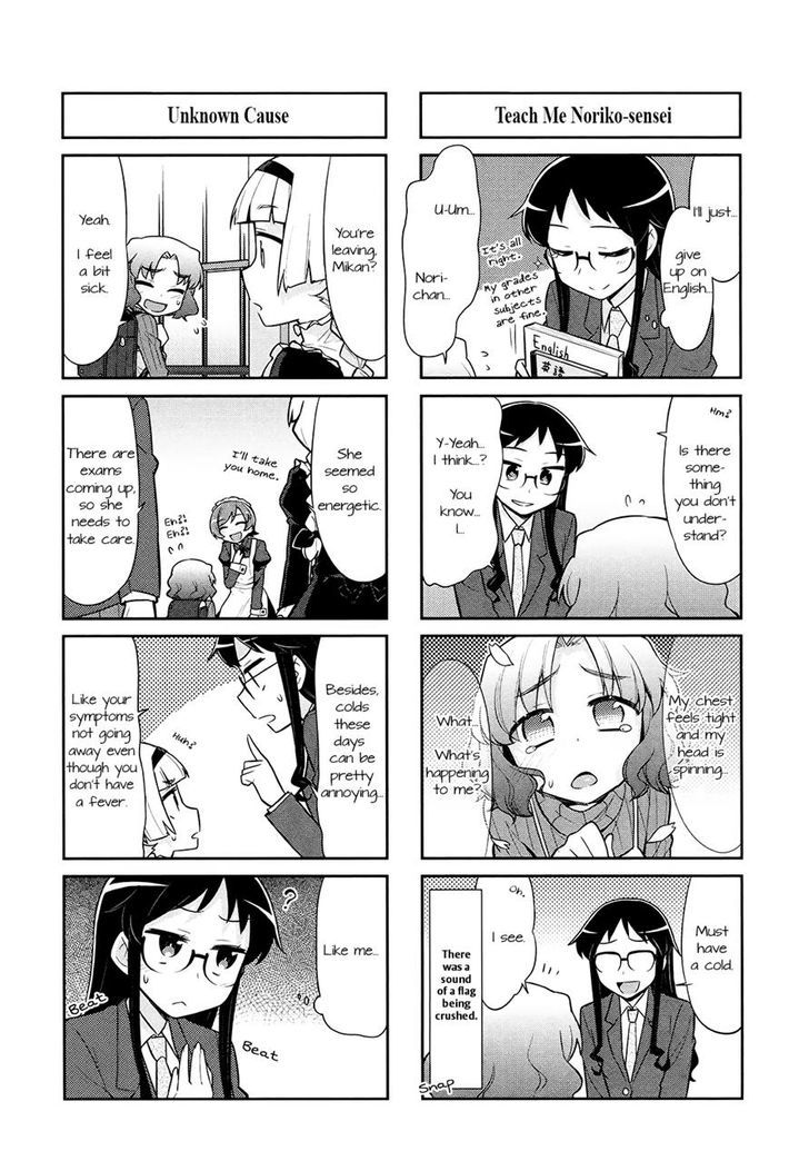 Majo to Houki to Kurobuchi Megane Chapter 20 page 7 - Chapter 20