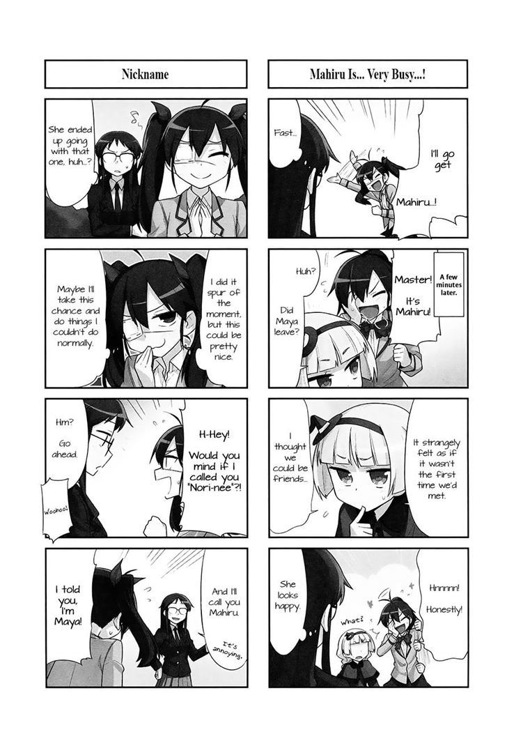 Majo to Houki to Kurobuchi Megane Chapter 22 page 4 - Chapter 22