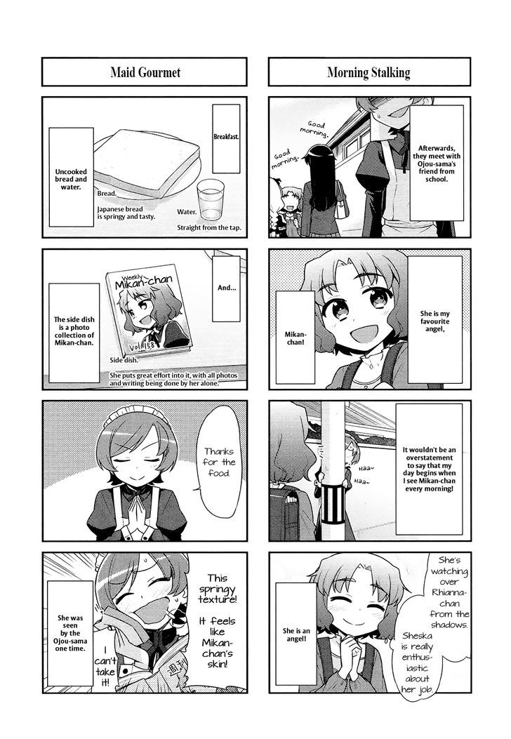 Majo to Houki to Kurobuchi Megane Chapter 23 page 3 - Chapter 23