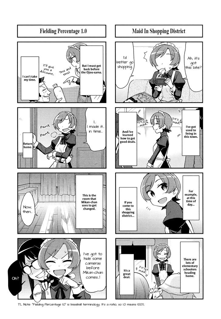 Majo to Houki to Kurobuchi Megane Chapter 23 page 5 - Chapter 23