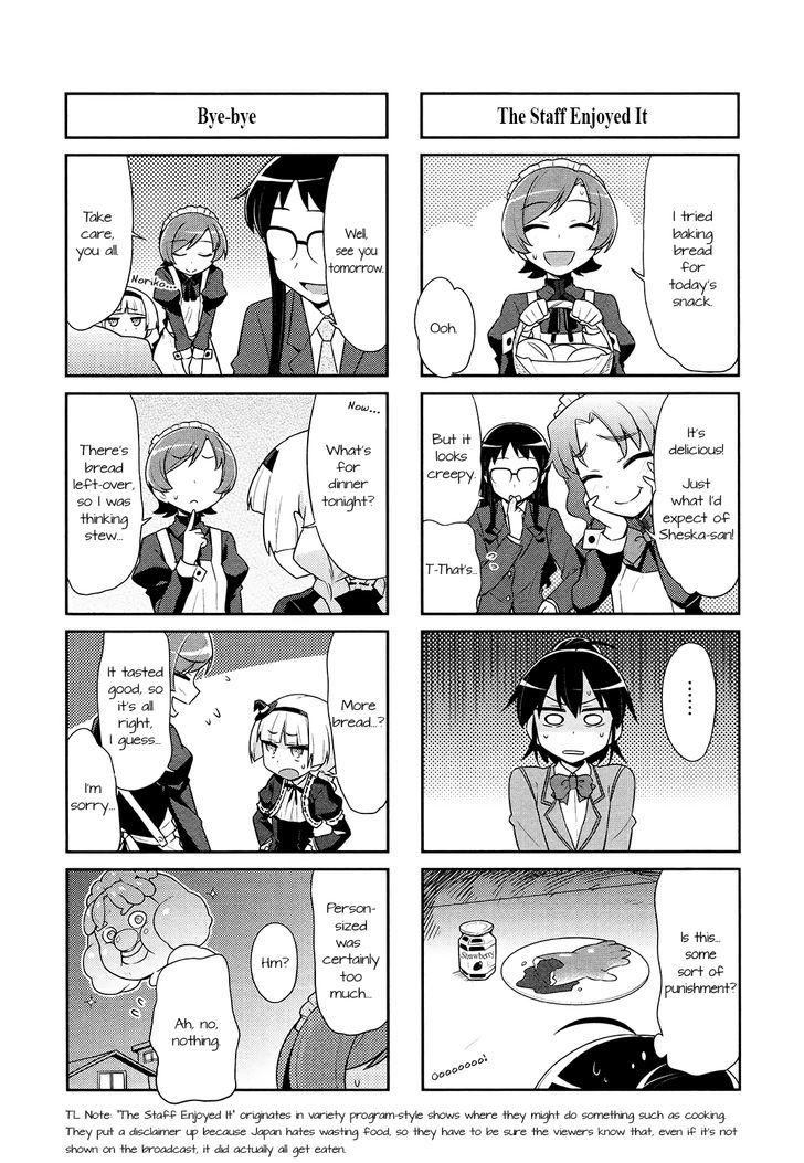 Majo to Houki to Kurobuchi Megane Chapter 23 page 7 - Chapter 23