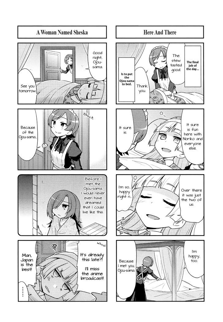 Majo to Houki to Kurobuchi Megane Chapter 23 page 8 - Chapter 23