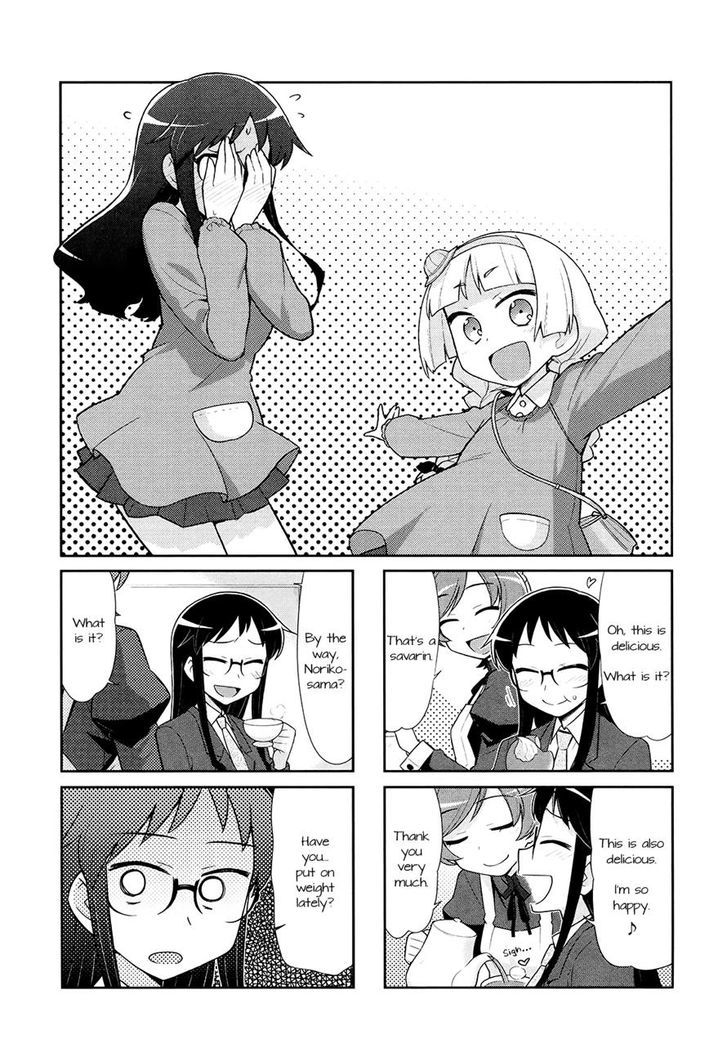 Majo to Houki to Kurobuchi Megane Chapter 24 page 1 - Chapter 24