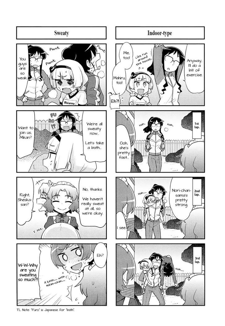 Majo to Houki to Kurobuchi Megane Chapter 24 page 4 - Chapter 24