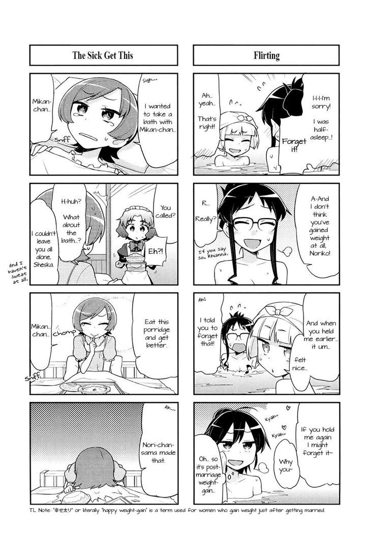Majo to Houki to Kurobuchi Megane Chapter 24 page 8 - Chapter 24