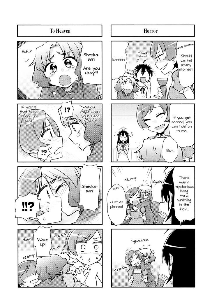 Majo to Houki to Kurobuchi Megane Chapter 25 page 7 - Chapter 25