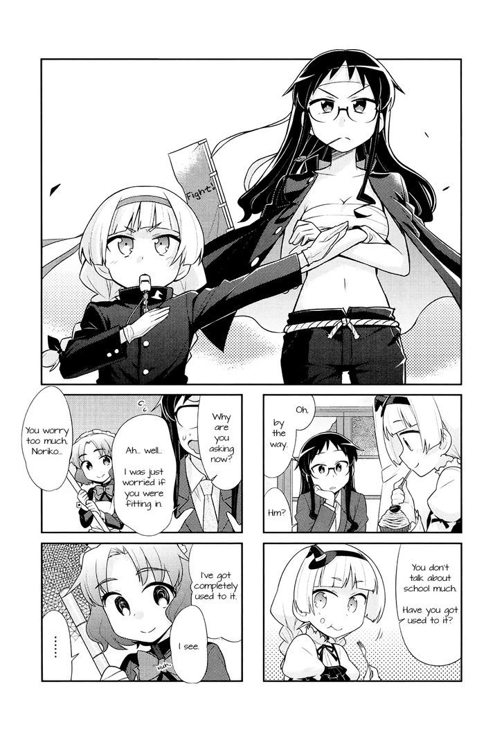 Majo to Houki to Kurobuchi Megane Chapter 26 page 1 - Chapter 26