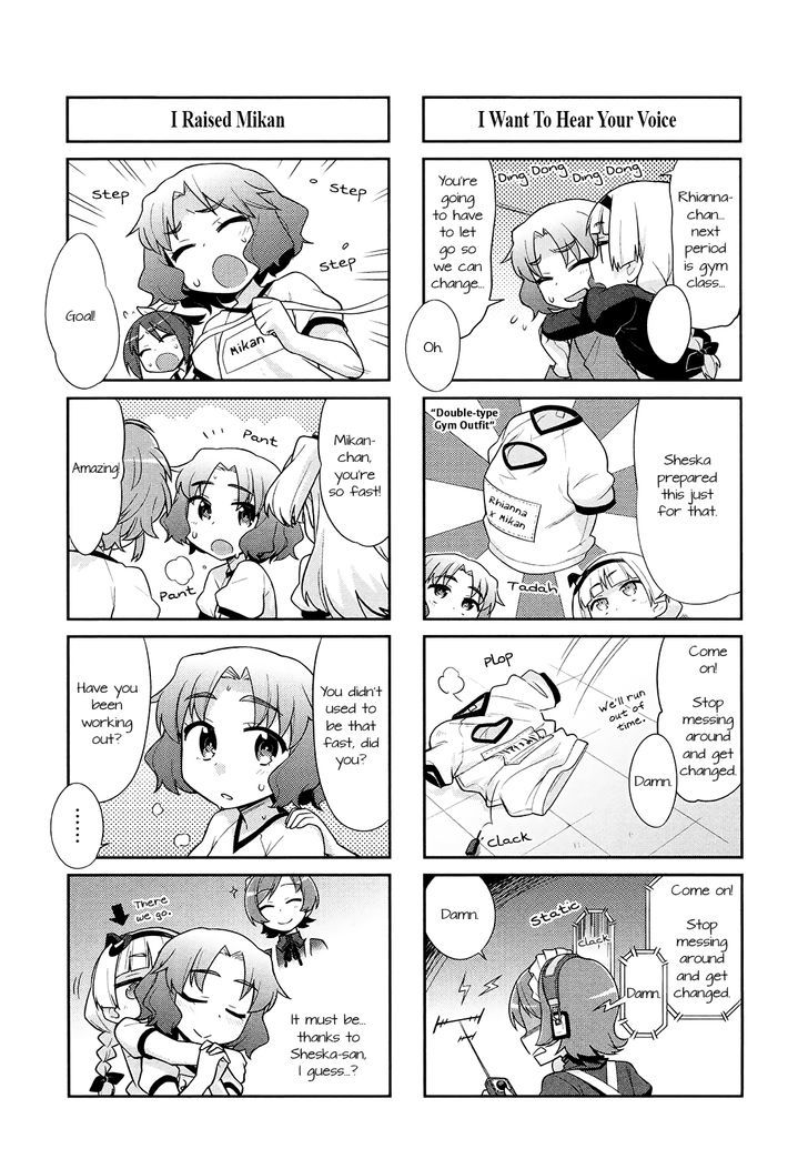 Majo to Houki to Kurobuchi Megane Chapter 26 page 3 - Chapter 26
