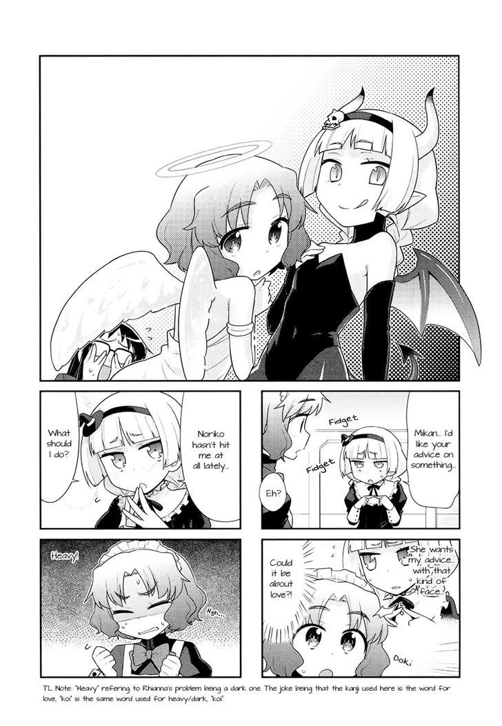 Majo to Houki to Kurobuchi Megane Chapter 27 page 1 - Chapter 27