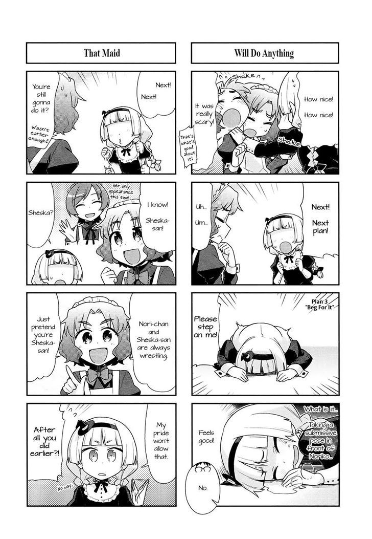 Majo to Houki to Kurobuchi Megane Chapter 27 page 5 - Chapter 27