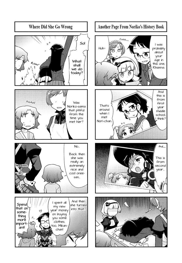 Majo to Houki to Kurobuchi Megane Chapter 28 page 3 - Chapter 28