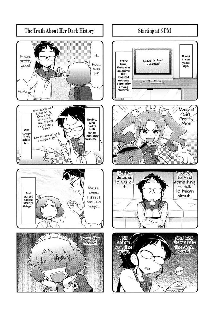 Majo to Houki to Kurobuchi Megane Chapter 28 page 5 - Chapter 28