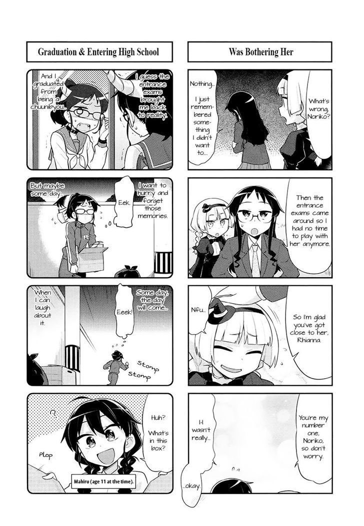 Majo to Houki to Kurobuchi Megane Chapter 28 page 7 - Chapter 28