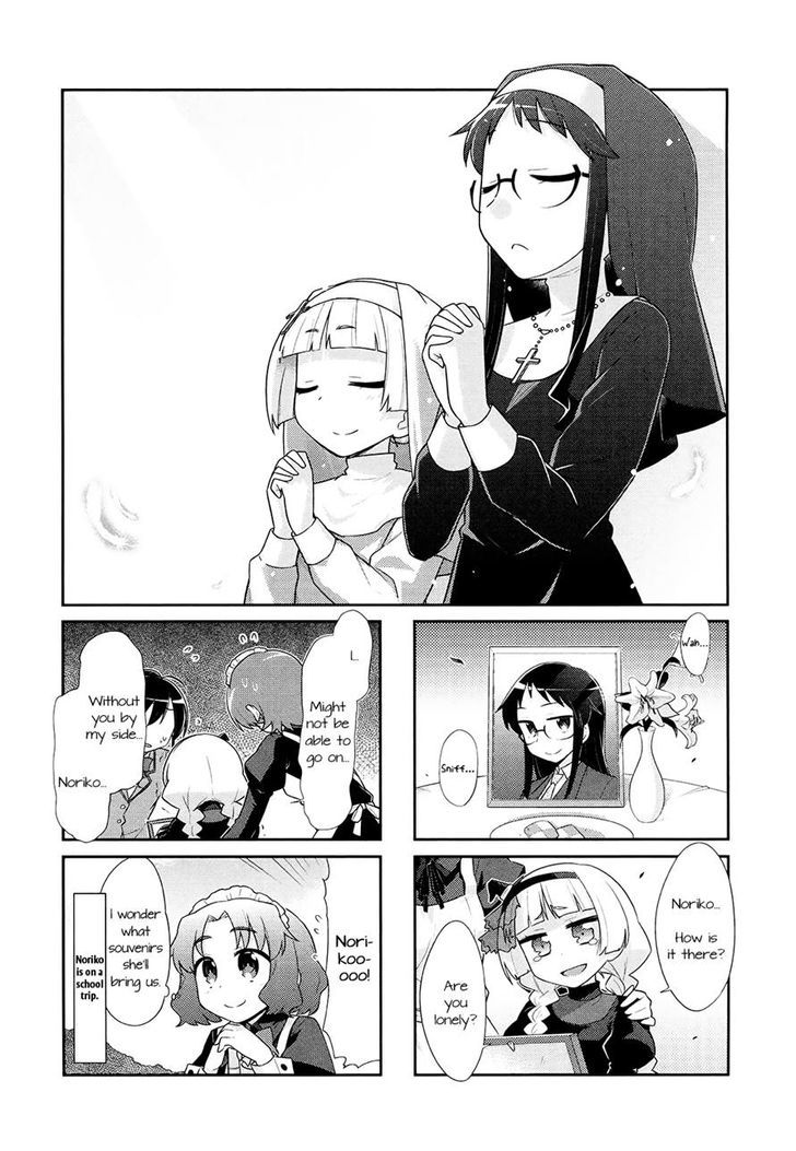 Majo to Houki to Kurobuchi Megane Chapter 29 page 1 - Chapter 29
