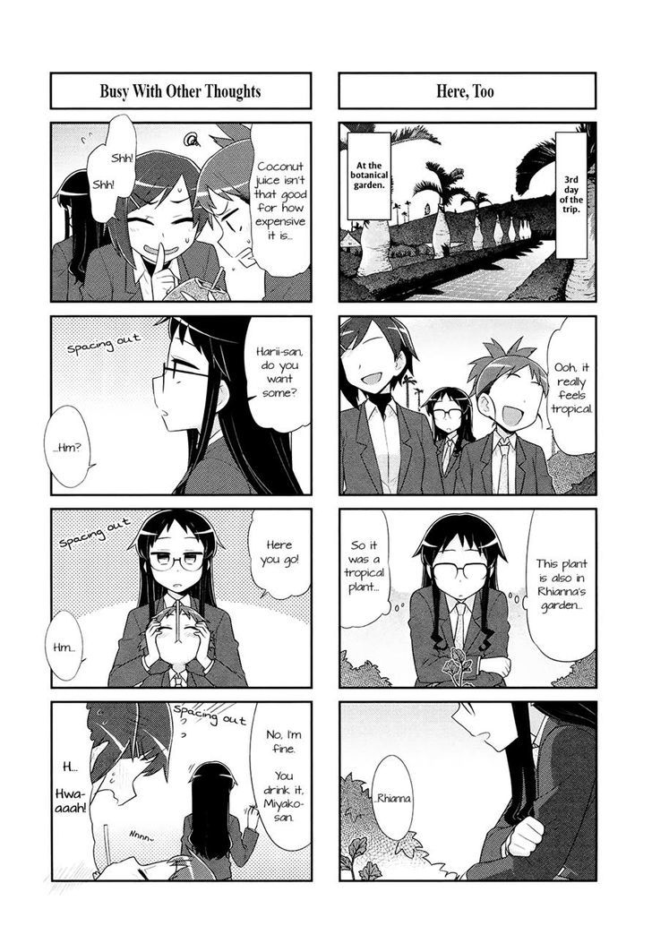 Majo to Houki to Kurobuchi Megane Chapter 29 page 4 - Chapter 29
