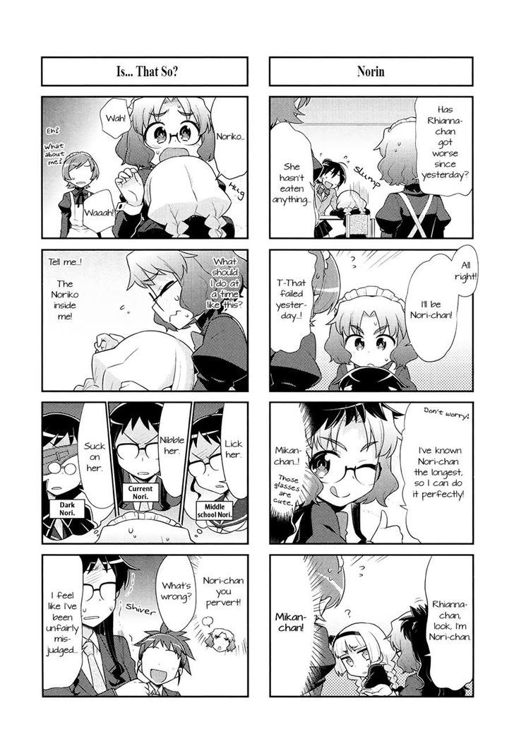 Majo to Houki to Kurobuchi Megane Chapter 29 page 5 - Chapter 29