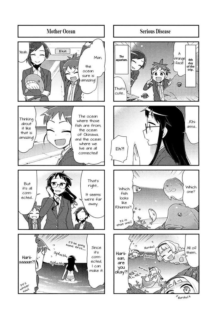 Majo to Houki to Kurobuchi Megane Chapter 29 page 6 - Chapter 29