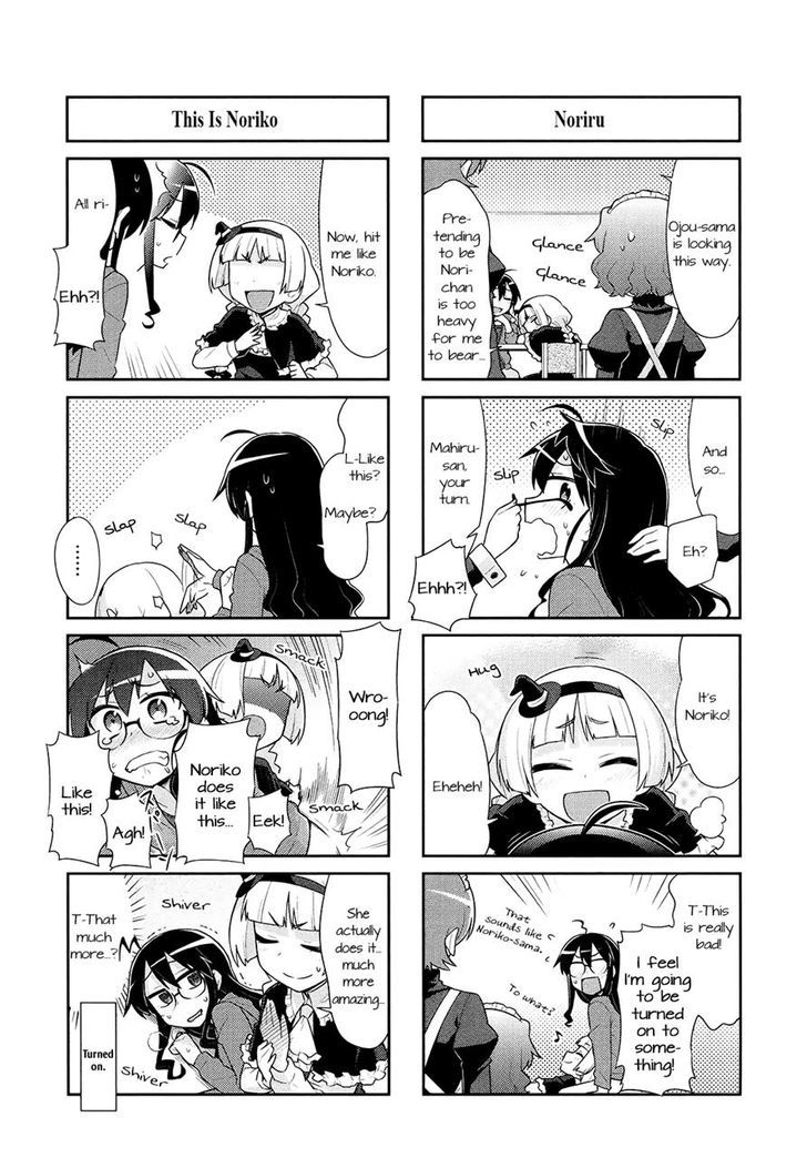 Majo to Houki to Kurobuchi Megane Chapter 29 page 7 - Chapter 29