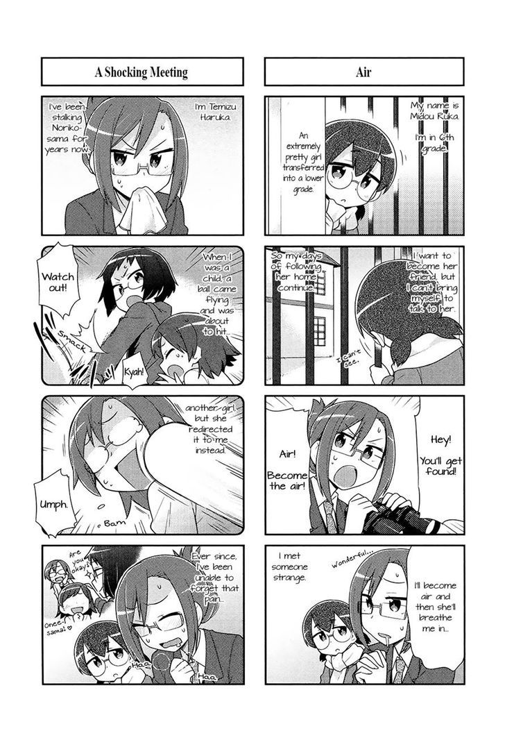 Majo to Houki to Kurobuchi Megane Chapter 30 page 3 - Chapter 30