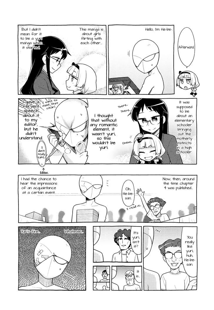 Majo to Houki to Kurobuchi Megane Chapter 31 page 12 - Chapter 31
