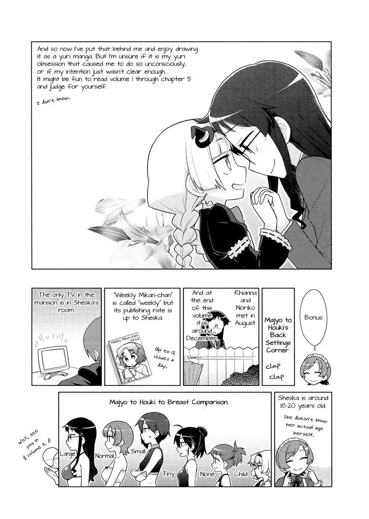 Majo to Houki to Kurobuchi Megane Chapter 31 page 13 - Chapter 31