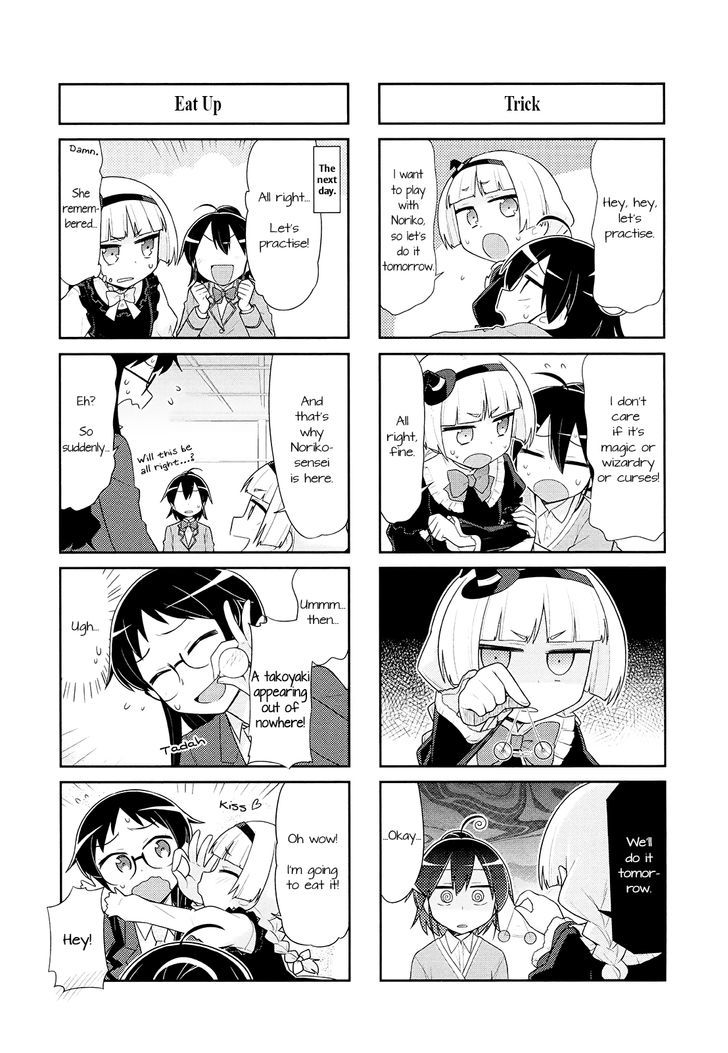 Majo to Houki to Kurobuchi Megane Chapter 31 page 2 - Chapter 31