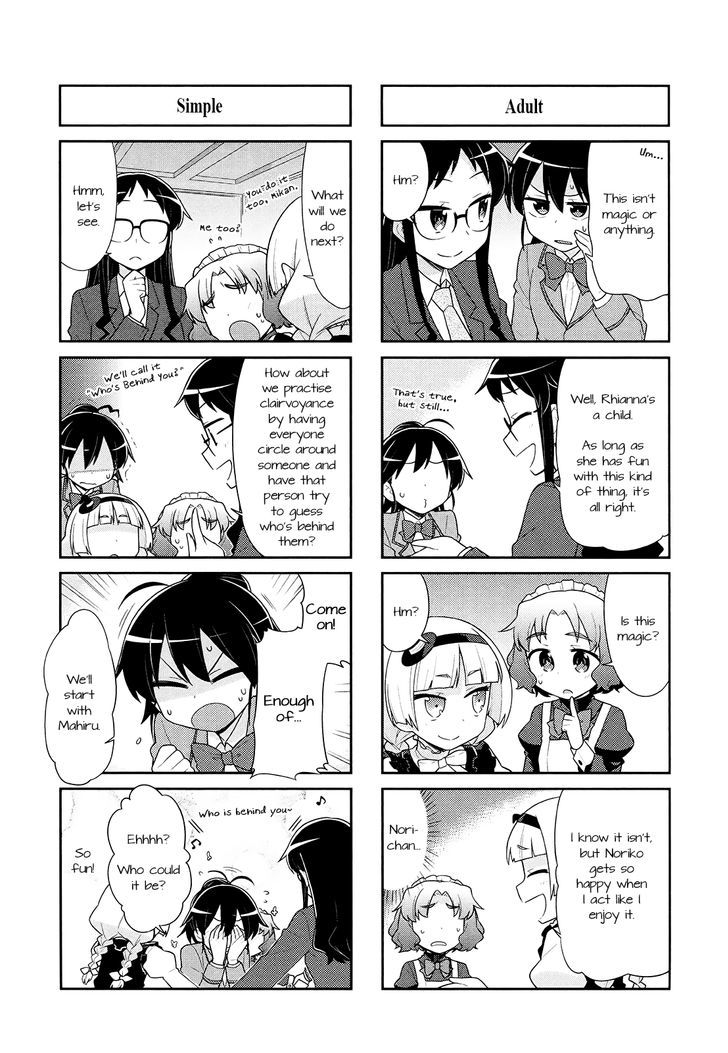 Majo to Houki to Kurobuchi Megane Chapter 31 page 5 - Chapter 31