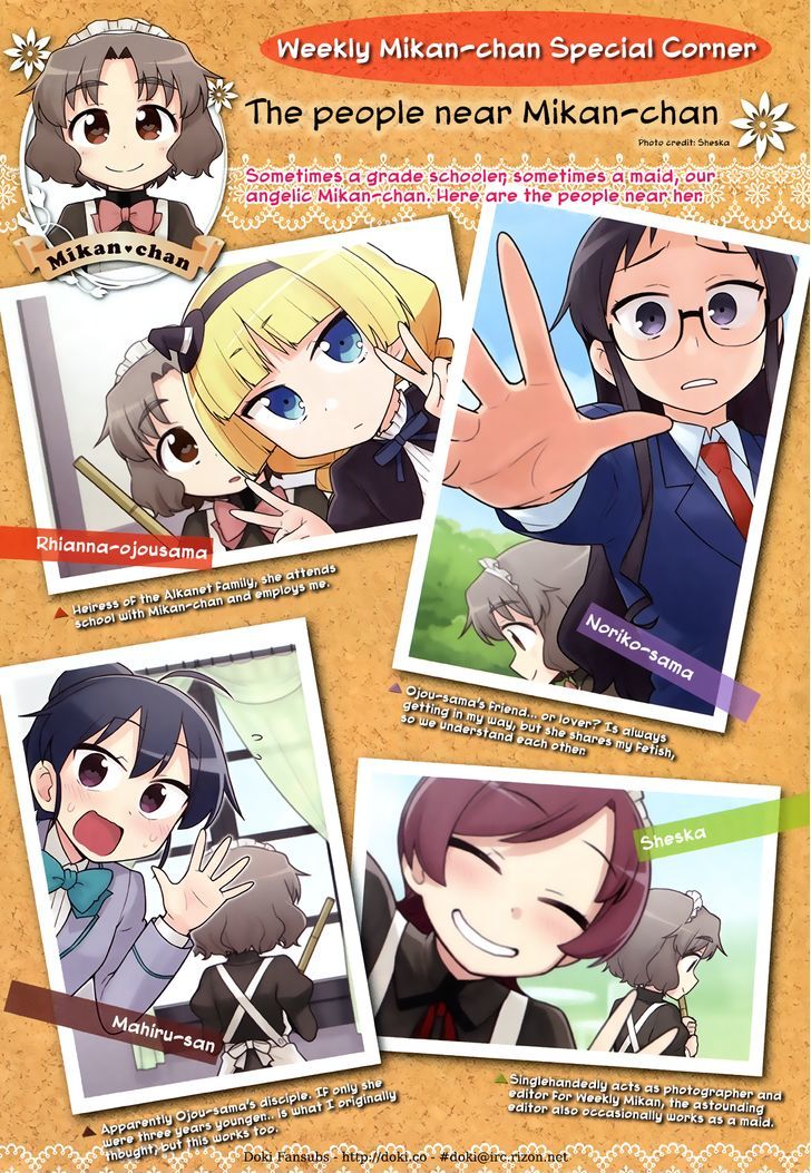 Majo to Houki to Kurobuchi Megane Chapter 32 page 3 - Chapter 32