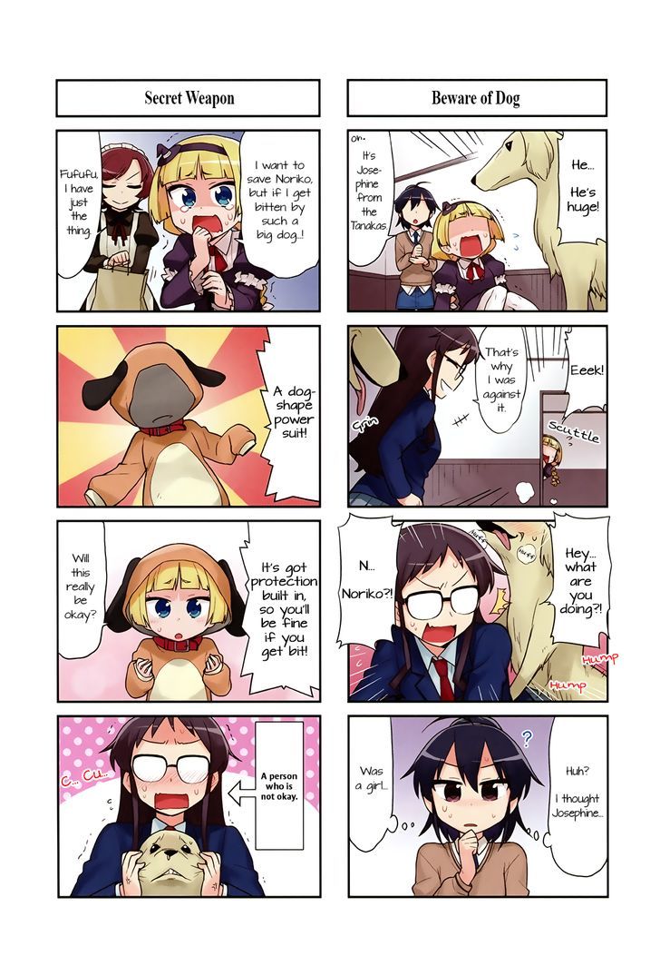 Majo to Houki to Kurobuchi Megane Chapter 32 page 5 - Chapter 32