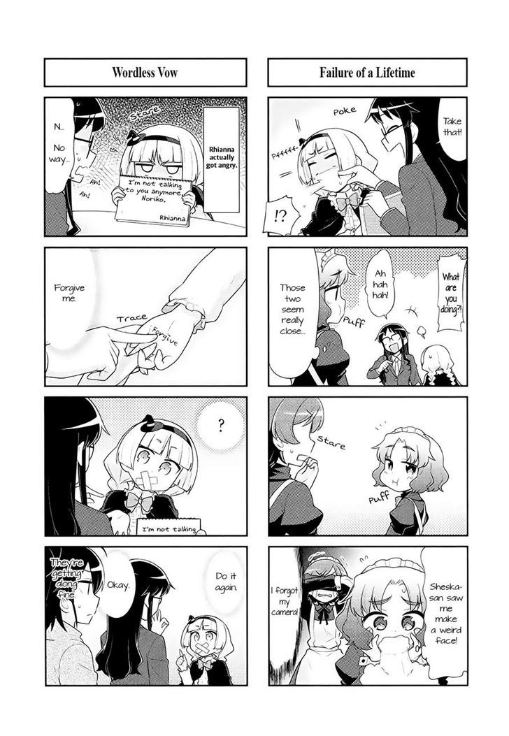 Majo to Houki to Kurobuchi Megane Chapter 33 page 5 - Chapter 33