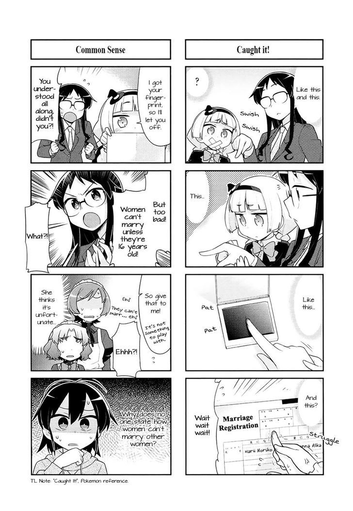 Majo to Houki to Kurobuchi Megane Chapter 33 page 6 - Chapter 33