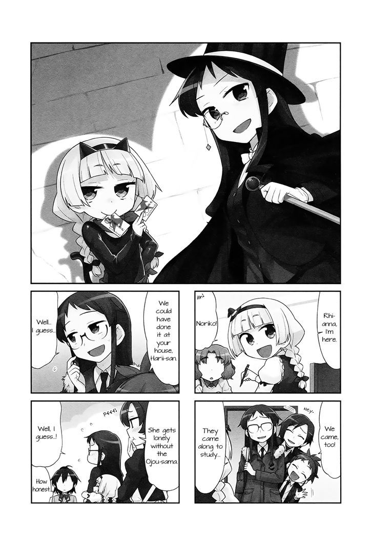 Majo to Houki to Kurobuchi Megane Chapter 35 page 1 - Chapter 35