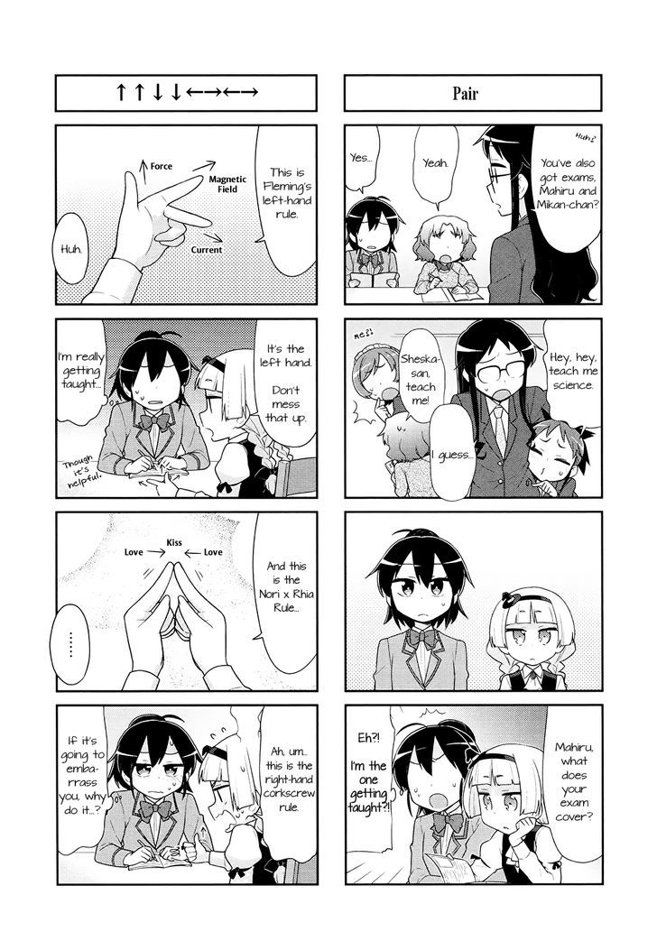 Majo to Houki to Kurobuchi Megane Chapter 35 page 3 - Chapter 35
