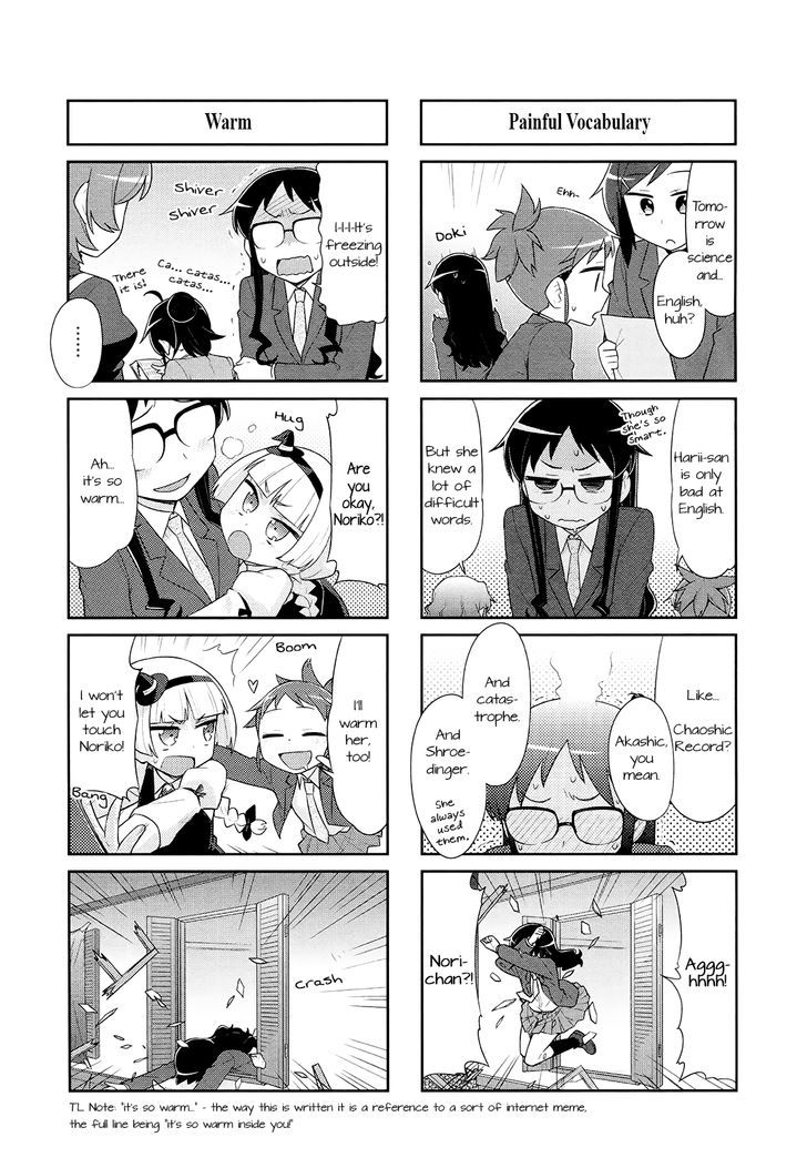 Majo to Houki to Kurobuchi Megane Chapter 35 page 7 - Chapter 35