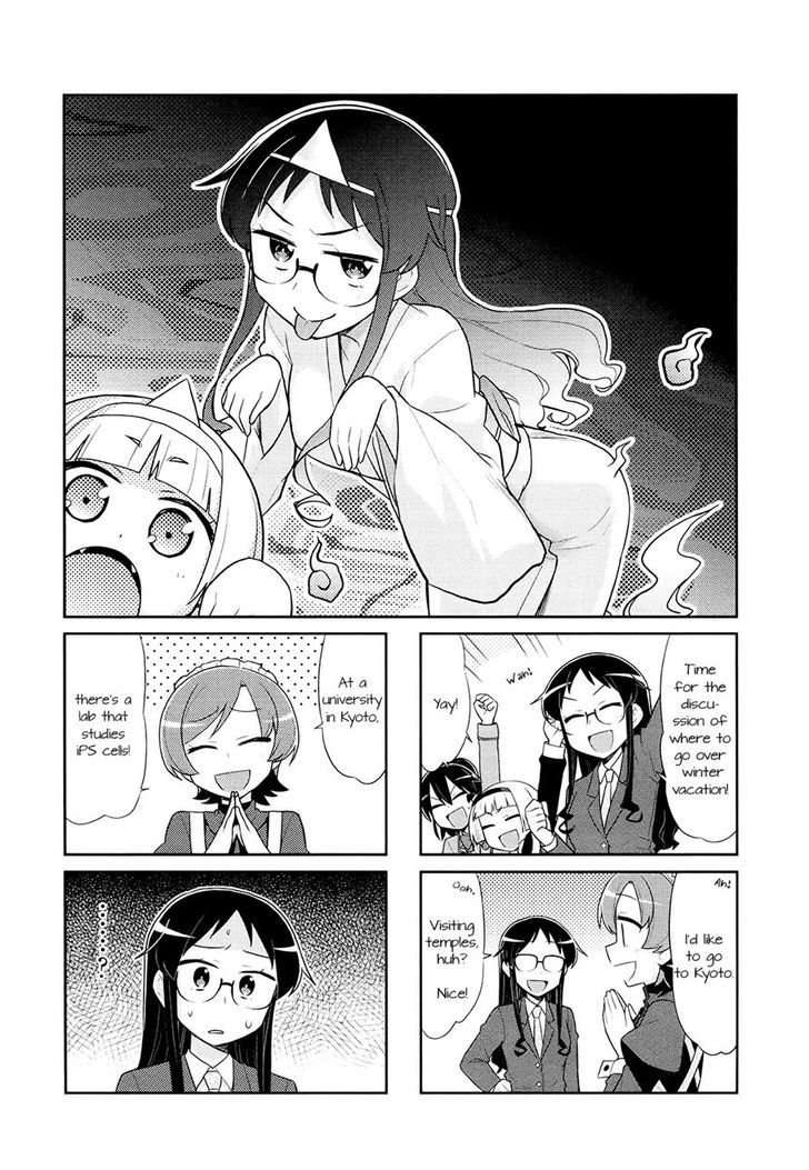 Majo to Houki to Kurobuchi Megane Chapter 36 page 1 - Chapter 36