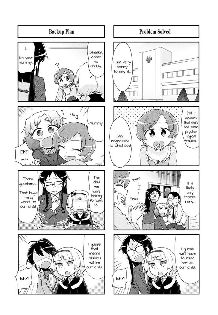 Majo to Houki to Kurobuchi Megane Chapter 36 page 3 - Chapter 36