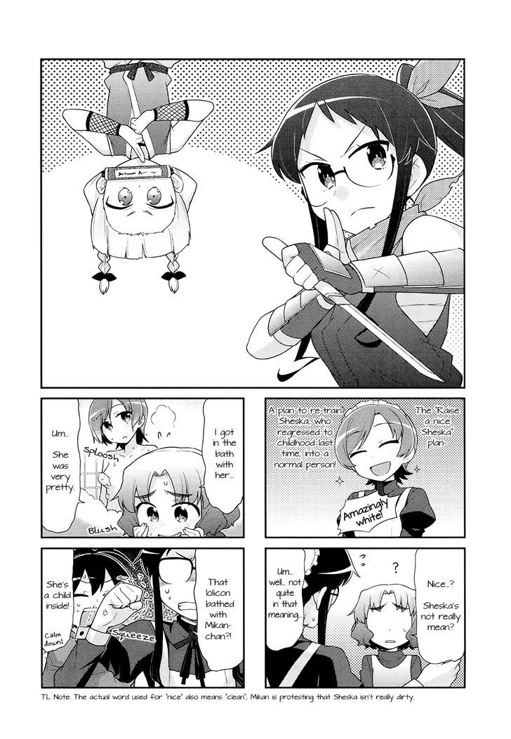 Majo to Houki to Kurobuchi Megane Chapter 37 page 1 - Chapter 37