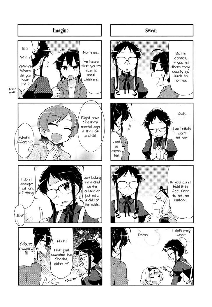 Majo to Houki to Kurobuchi Megane Chapter 37 page 2 - Chapter 37
