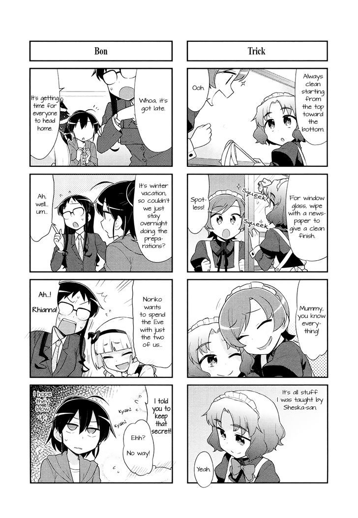 Majo to Houki to Kurobuchi Megane Chapter 37 page 5 - Chapter 37